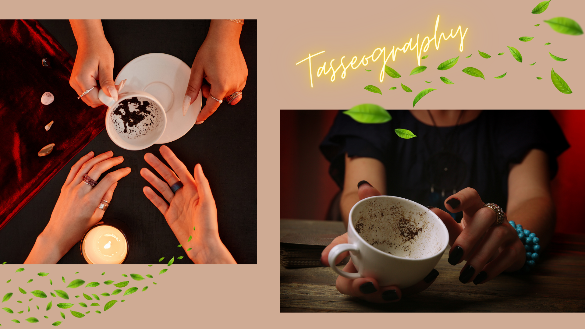 タセオグラフィーでは茶葉でシンボルリーディングをします